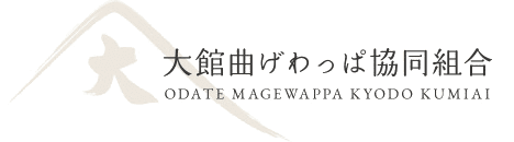 Magewappa Association